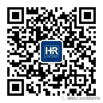 2023年河南安陽(yáng)市滑縣招聘中小學(xué)（幼兒園）教師280名公告
