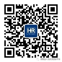 2023年河南安陽滑縣教育系統(tǒng)引進普通高級中學(xué)教師20人公告