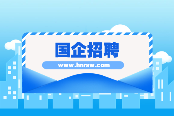 2025年河南省統(tǒng)一考試錄用公務(wù)員筆試成績(jī)查詢(xún)通知