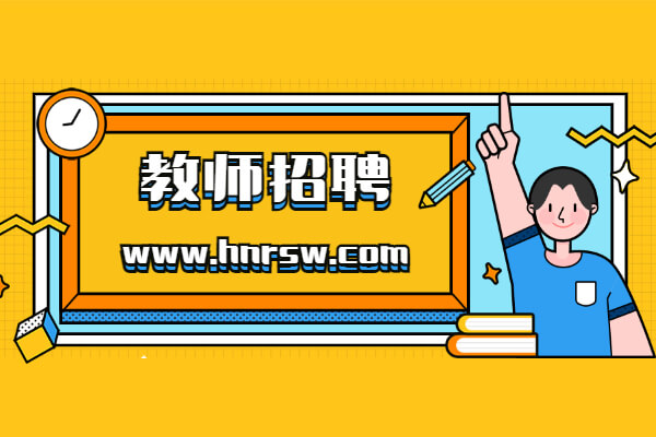 2025國(guó)考全國(guó)招錄39721人，河南招錄1677人