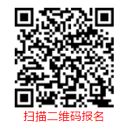 2022年鄭州航空港經(jīng)濟(jì)綜合實(shí)驗區(qū)招聘疫情防控相關(guān)工作人員500名公告