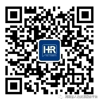 2024年安陽市滑縣事業(yè)單位引進研究生及緊缺專業(yè)人才188人公告